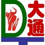 河南省唐河县大通牧业