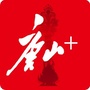 唐山PLUS