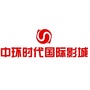 河北省唐县中环时代影城：大阪环球影城官网
