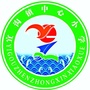 汤阴县宜沟镇中心小学