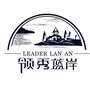 河南省汤阴领秀蓝岸微信公众号