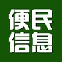 湖南省桃江便民信息微信公众号