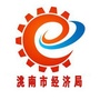 洮南市经济局