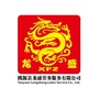 桃源龙盛劳务