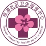 湖南省桃源