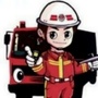 新疆省特克斯消防微信公众号