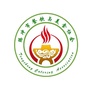 云南省腾冲市餐饮与美食协会