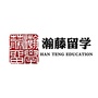 广西省藤留学微信公众号