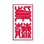 藤县多彩文联