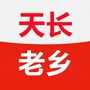 安徽省天长老乡圈-老乡鸡官网