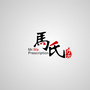 安徽省天长