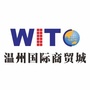 广西省田东国际商贸城微信公众号