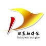 广西省田东