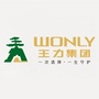 广西省天峨县王力门业-王力门业售后服务热线