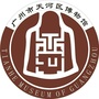 广东省天河区博物馆