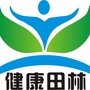 田林