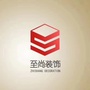 天门至尚装饰