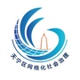 天宁网格