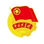 四川省天全