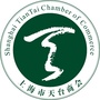 浙江省天台县上海商会