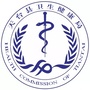 浙江省天台微信公众号