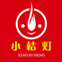天台县小桔灯作文
