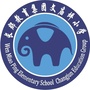 湖南省天心区长郡文庙坪小学微信公众号