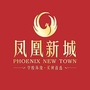 广西省田阳凤凰新城微信公众号
