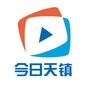 山西省天镇微信公众号