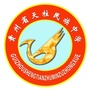 贵州省天柱民中微信公众号