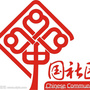 辽宁省铁东街道明珠社区微信公众号