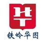 辽宁省铁岭华图教育微信公众号