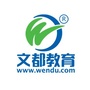 辽宁省铁岭智达文都微信公众号