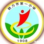 黑龙江铁力市一小学：铁力市第六小学刘永超