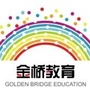 铁西分校信息平台