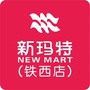 辽宁省铁西店：沈阳福记饺子馆铁西店