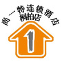 河南省桐柏尚一特：桐柏尚乐山