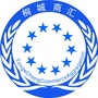 安徽省桐城商汇（济南商汇天下供应链管理服务有限公司）