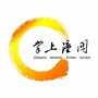 陕西省潼关-潼关怀古张养浩