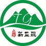 江西省铜鼓新发现_铜鼓县属于哪个市
