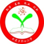 四川省通江县麻石镇云昙小学微信公众号