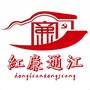 四川省通江微信公众号