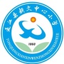 四川省通江县新文中心小学微信公众号
