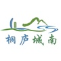 浙江省桐庐城南发布：桐庐县科技城未来学校