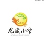 重庆市潼南区龙藏小学微信公众号