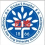 青海省市同仁医院血液科