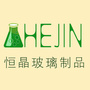 铜山区恒晶玻璃制品厂