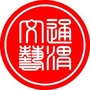 甘肃省通渭文艺微刊微信公众号