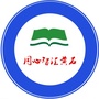 宁夏省同心智汇黄石
