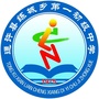 河南省通许县练城乡第一初级中学微信公众号